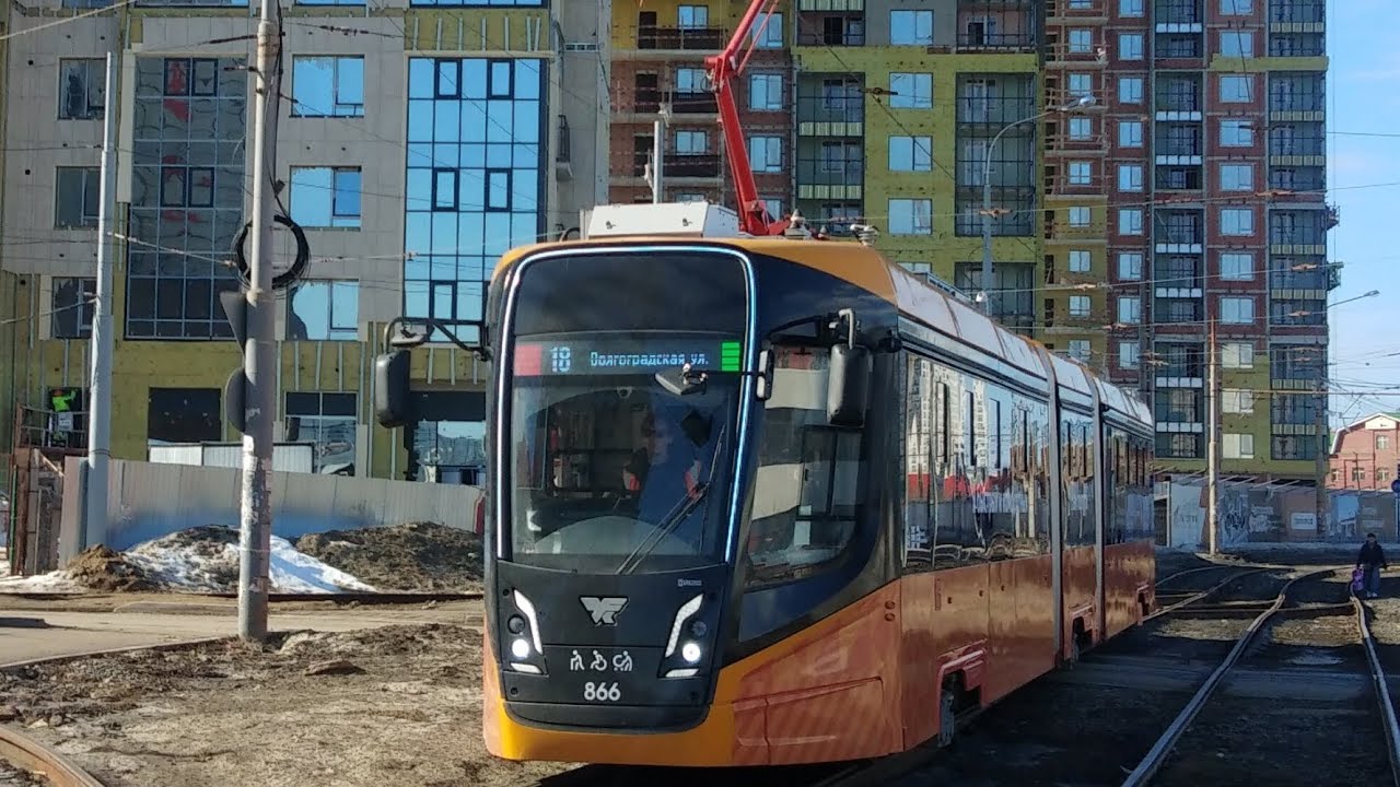 Поездка на трамвае 71-639 «Кастор» 866, маршрут 18, Екатеринбург