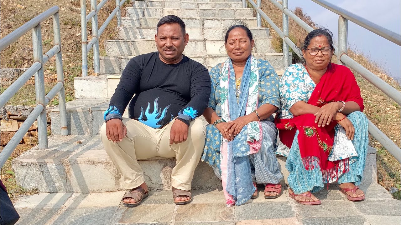 Mama ko ghar pyuthan