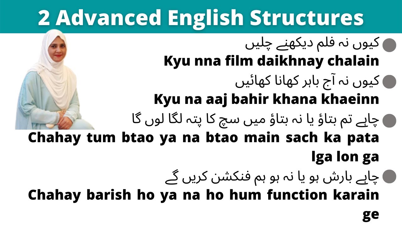 English structure for spoken English - Daily Use English Sentences