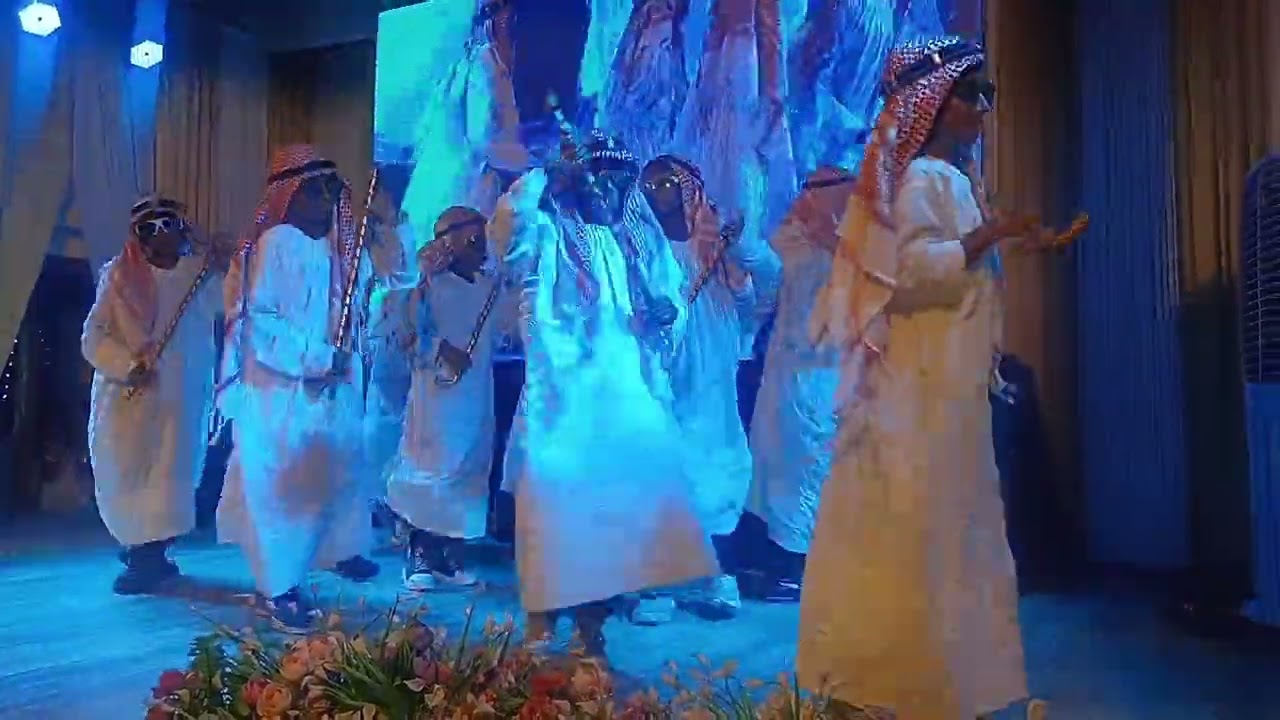 Arabic fusion