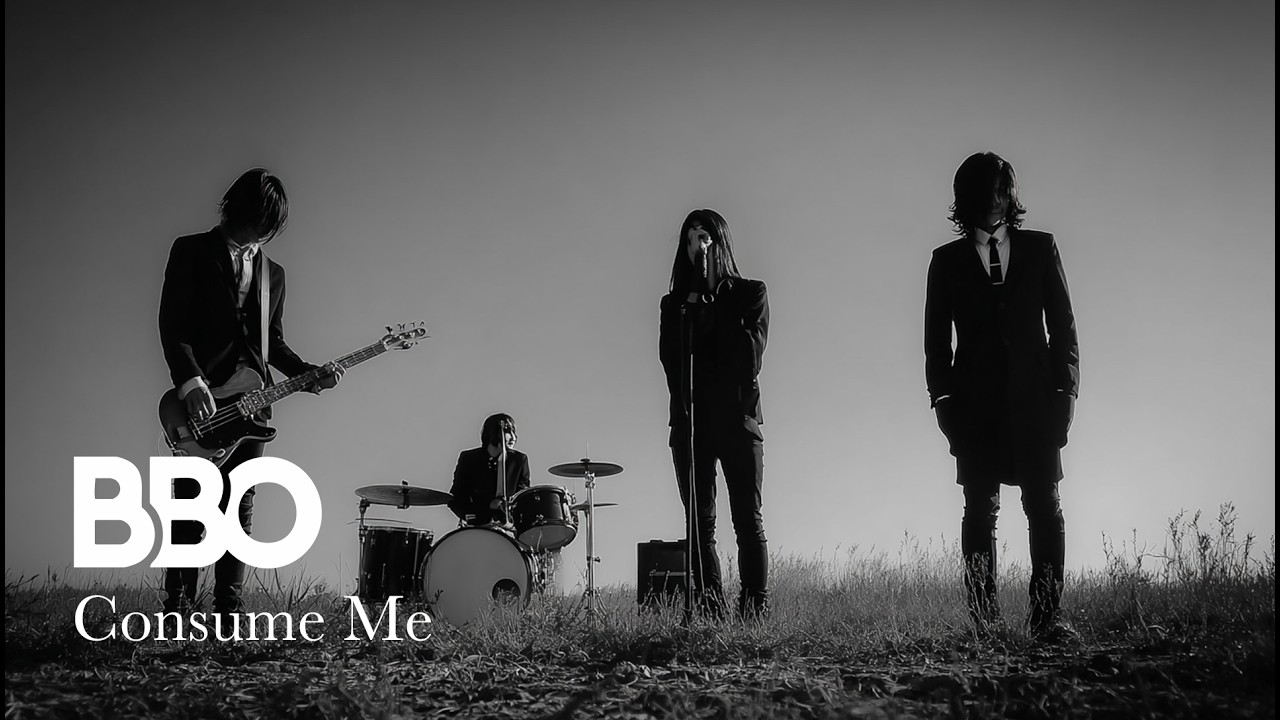 BBO - Consume Me  - Dark Electronic Rock Song 2026 (Dark Version)