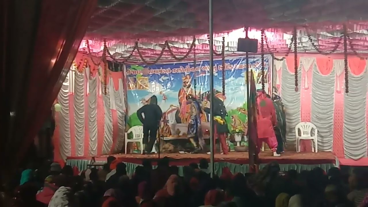 nakalang neja Dhari ramamandal tarkoninal Akhiyan Ramdev vs Bhairav
