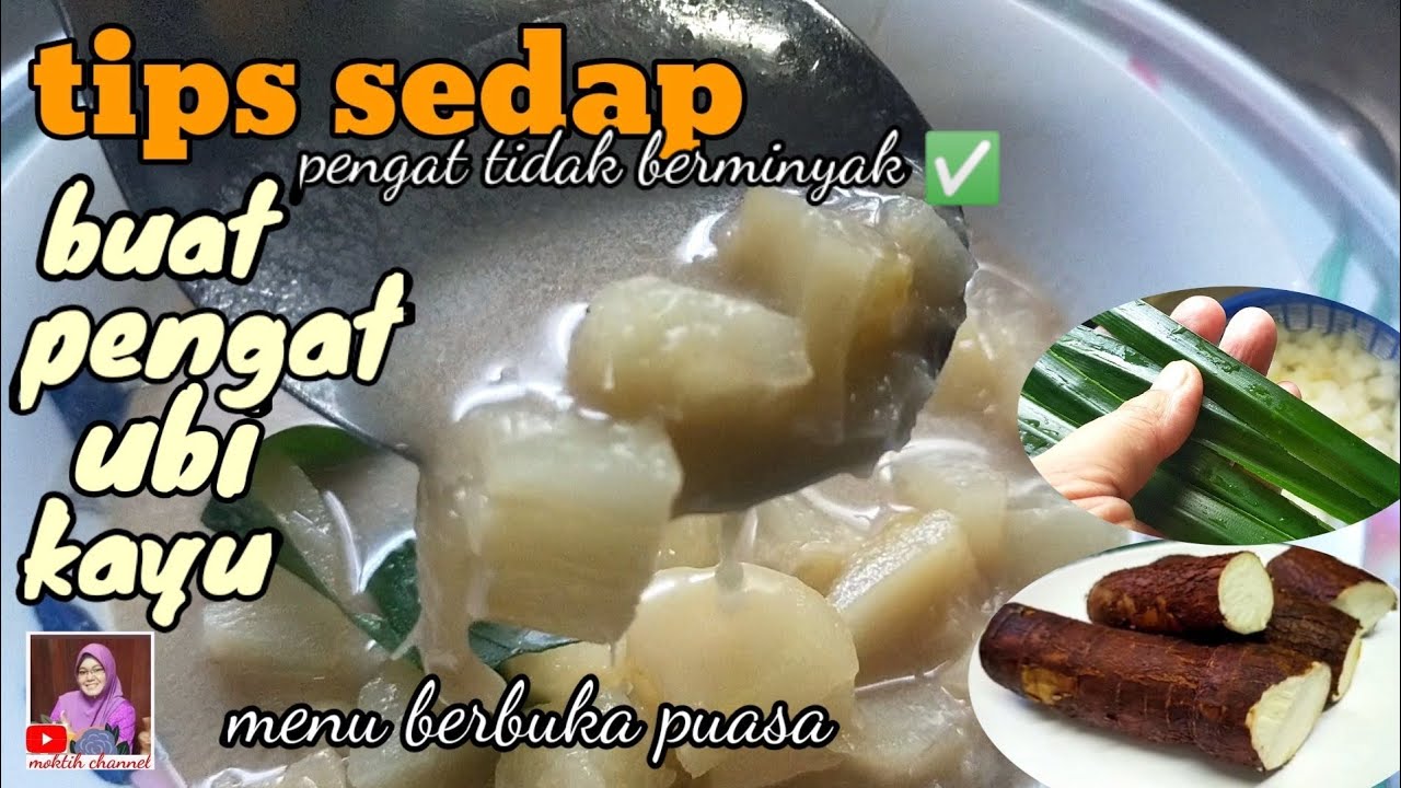 CARA BUAT PENGAT UBI KAYU DAN TIPS PENGAT TIDAK BERMINYAK (sub eng)#moktihchannel