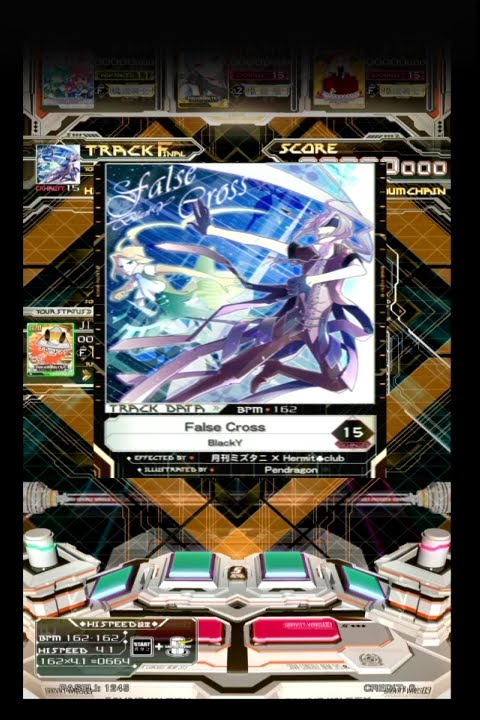 【SDVX III】 False Cross 【EXH】