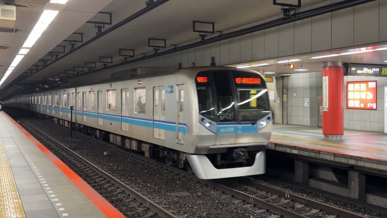 東京メトロ東西線　05系05-130F(9次車)　到着･発車シーン