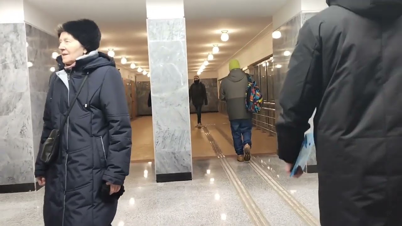 Метро 