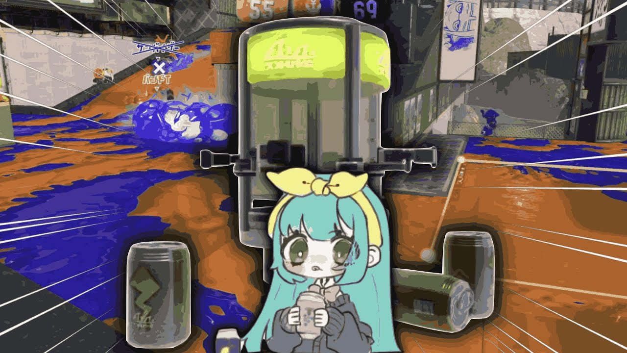 べろんべろん