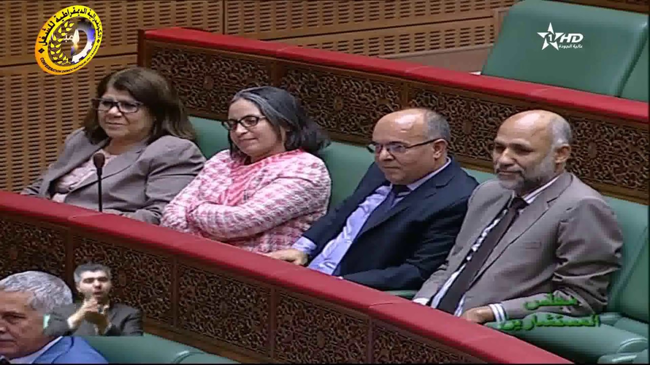 المجموعة الكونفدرالية بمجلس المستشارين تسائل الحكومة حول القدرة الشرائية للأسر