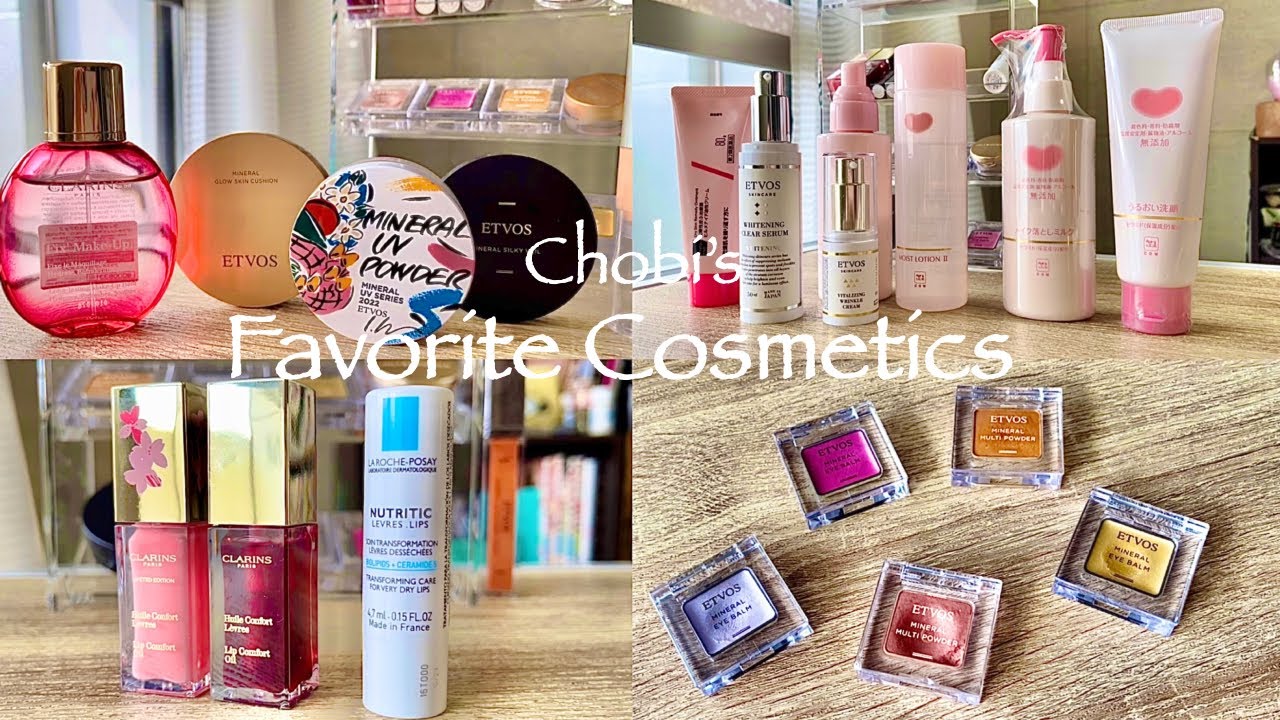 【ベストコスメ】超敏感乾燥肌・アトピー20代OLの愛用コスメ紹介｜ETVOS｜CLARINS