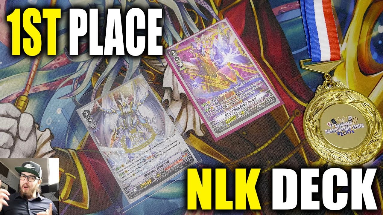 1-е место в рейтинге NLK Deck Profile (BCS France - Premium)