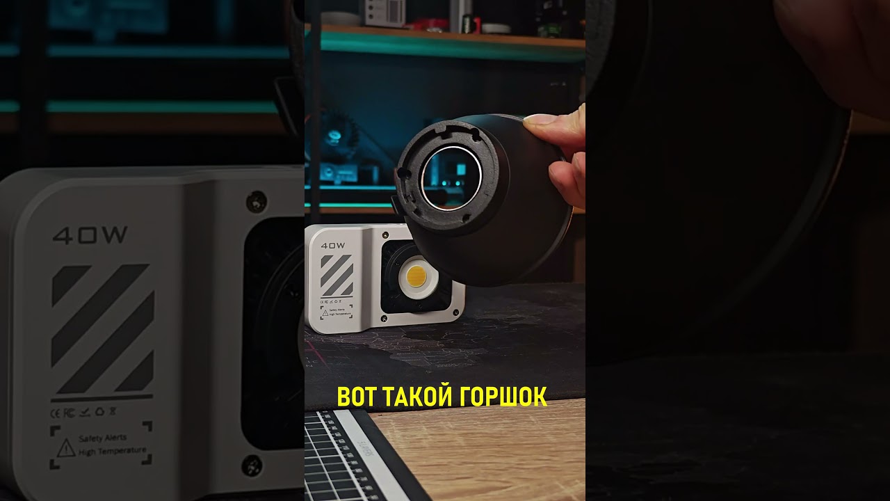 Компактная новинка от zsyb! Аккумуляторный свет.