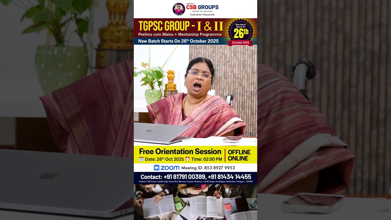 TGPSC GROUP 1&2 NEW BATCH 26th Oct 2025 2PM | #appsc #tgpsc #groups