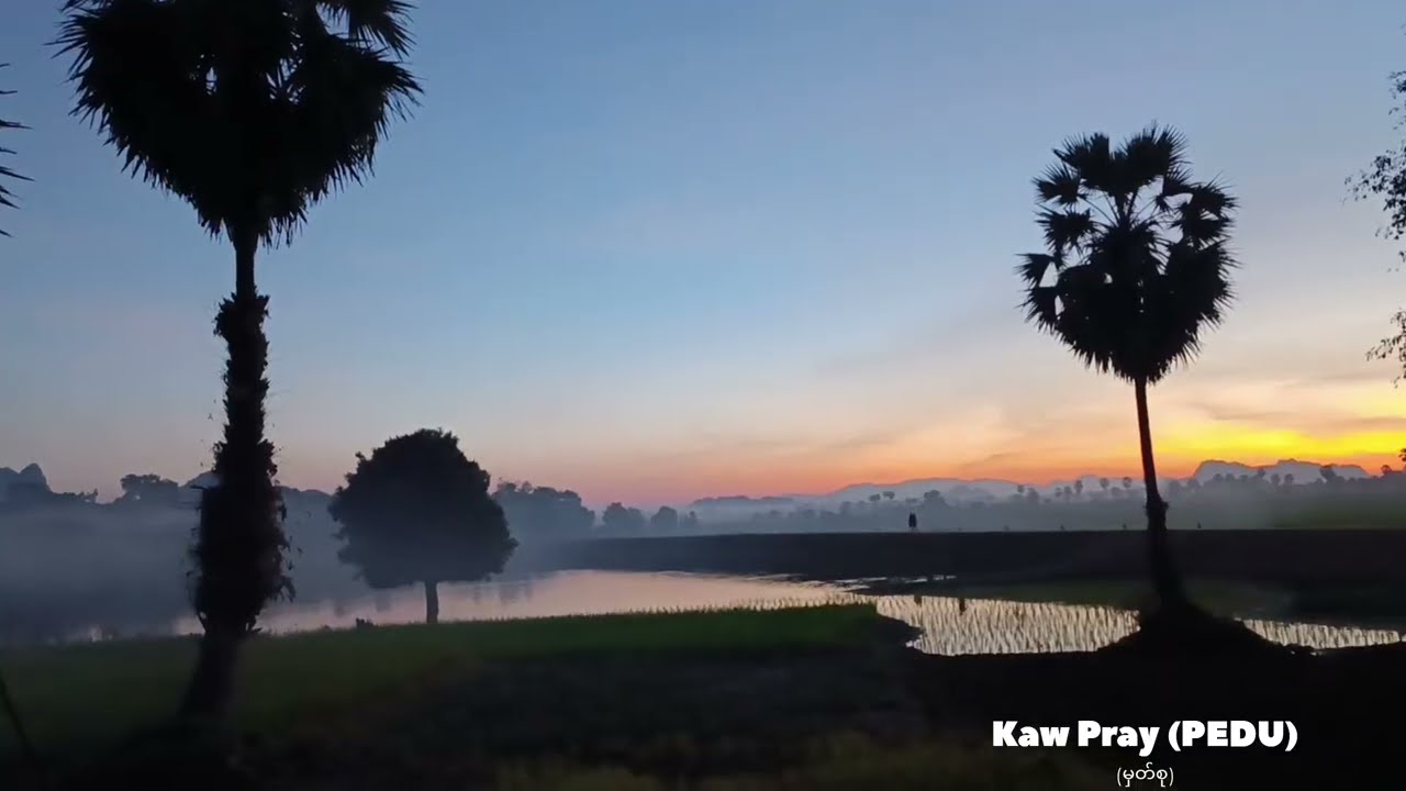 လှာကမြင်+ရသဝေါ် ကန်ပတ်လမ်း