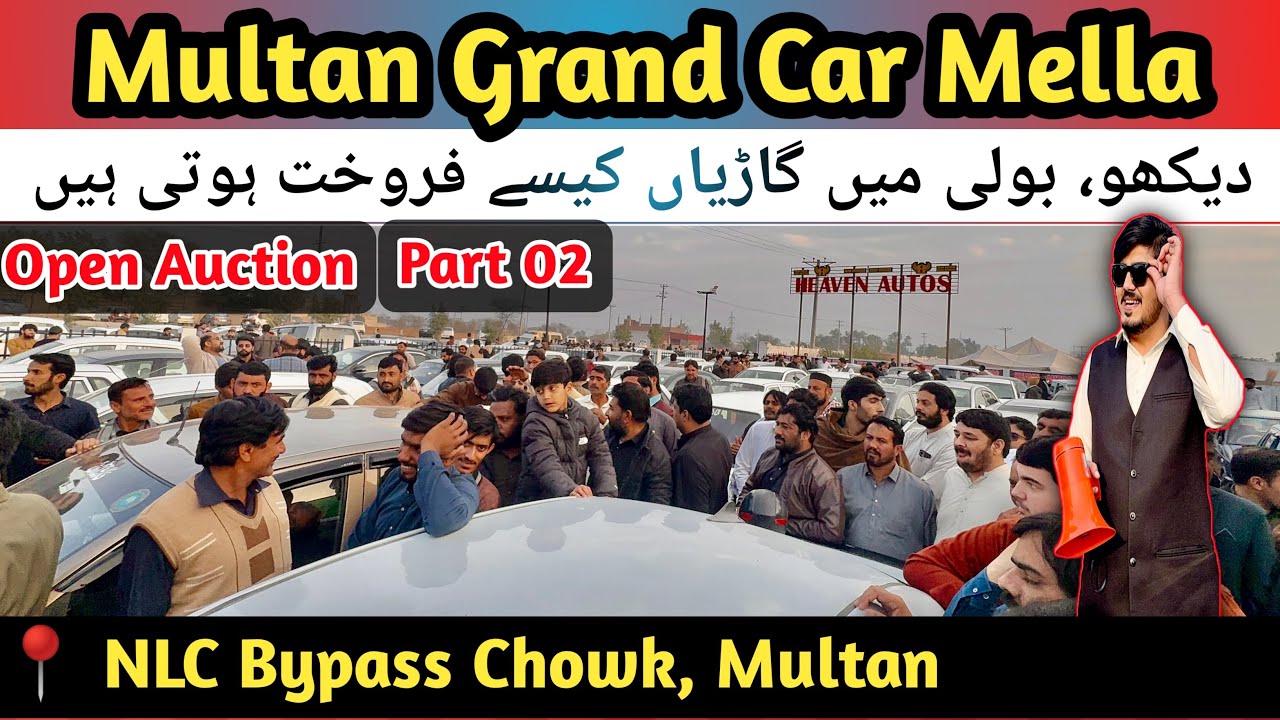 Live Car Auction | Jumma Bazar Part 02 | Transparent Deals