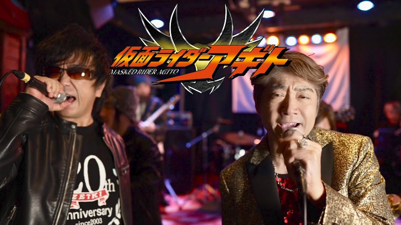 【ご本人登場！】仮面ライダーAGITO SPコラボ 【石原慎一 and ZETKI】