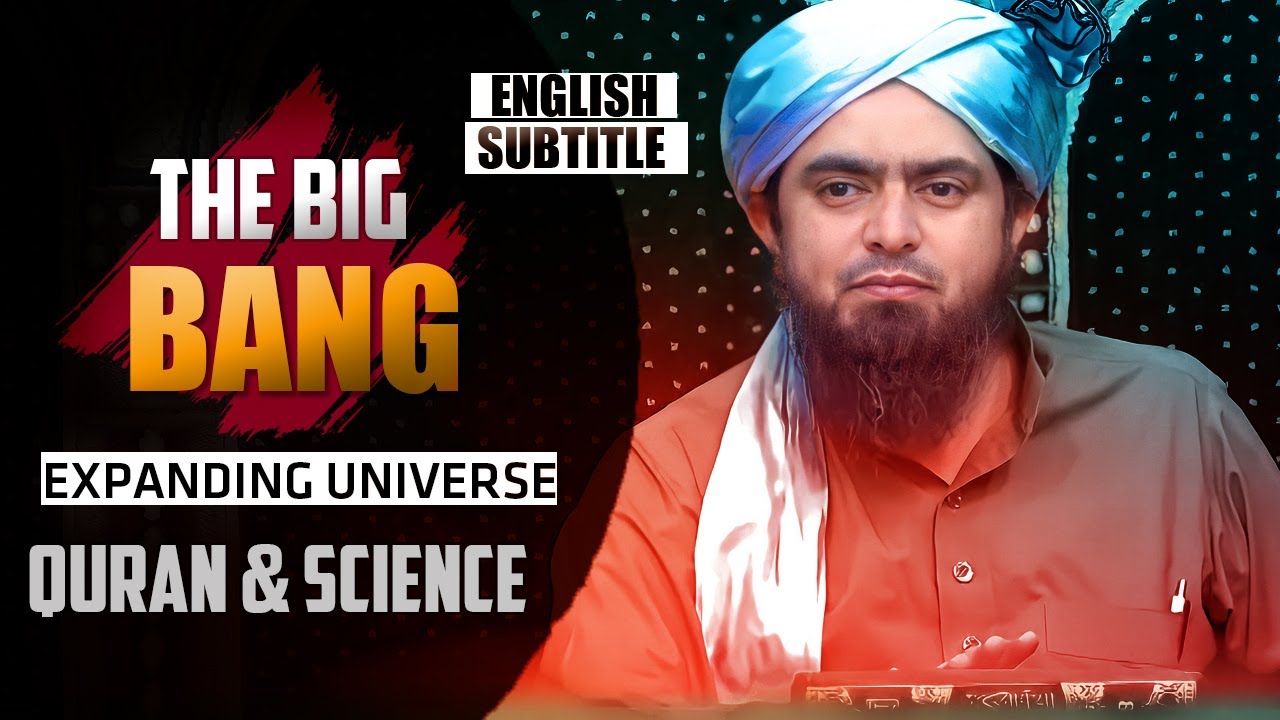 [ English ] The Big Bang - Expanding Universe -  @EngineerMuhammadAliMirzaClips