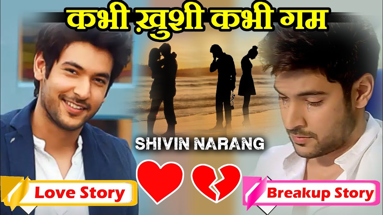 Beyhad 3 से मशहूर हुए अभिनेता 