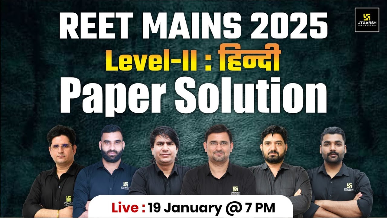 REET Mains 2025 Level - II Hindi Paper Solution | 3rd Grade Teacher Paper Analysis