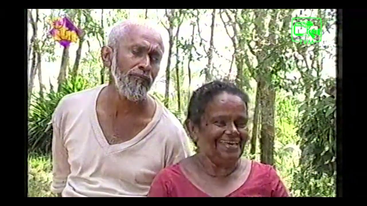 කෝපි කඩේ | Kopi Kade (763) | Sinhala Old Teledrama