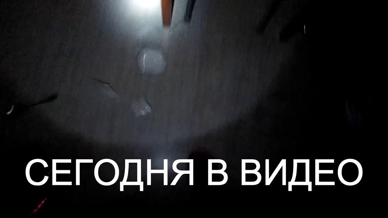Смеющийся Джек хочет убить меня