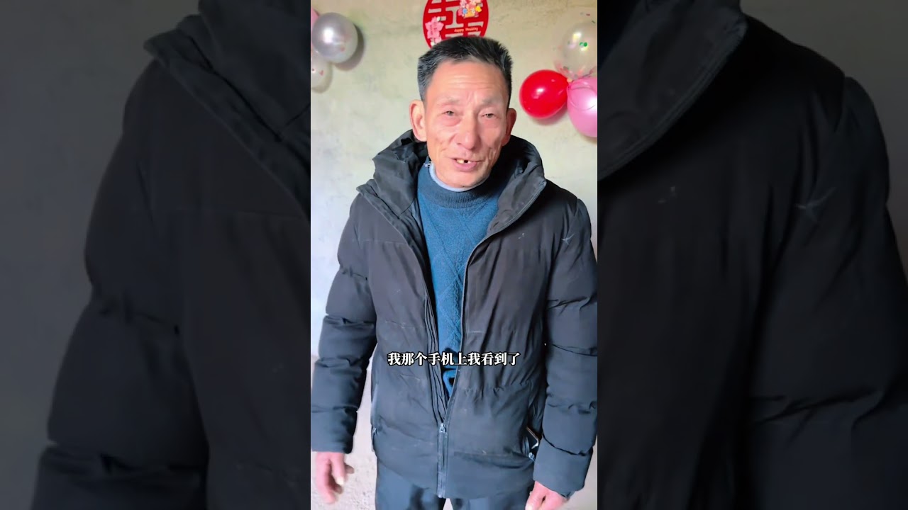迟来的爱，蓉儿豪豪决定携手回家，老父亲难掩激动的心情 #激动人心的时刻 #传递温暖 #记录真实生活