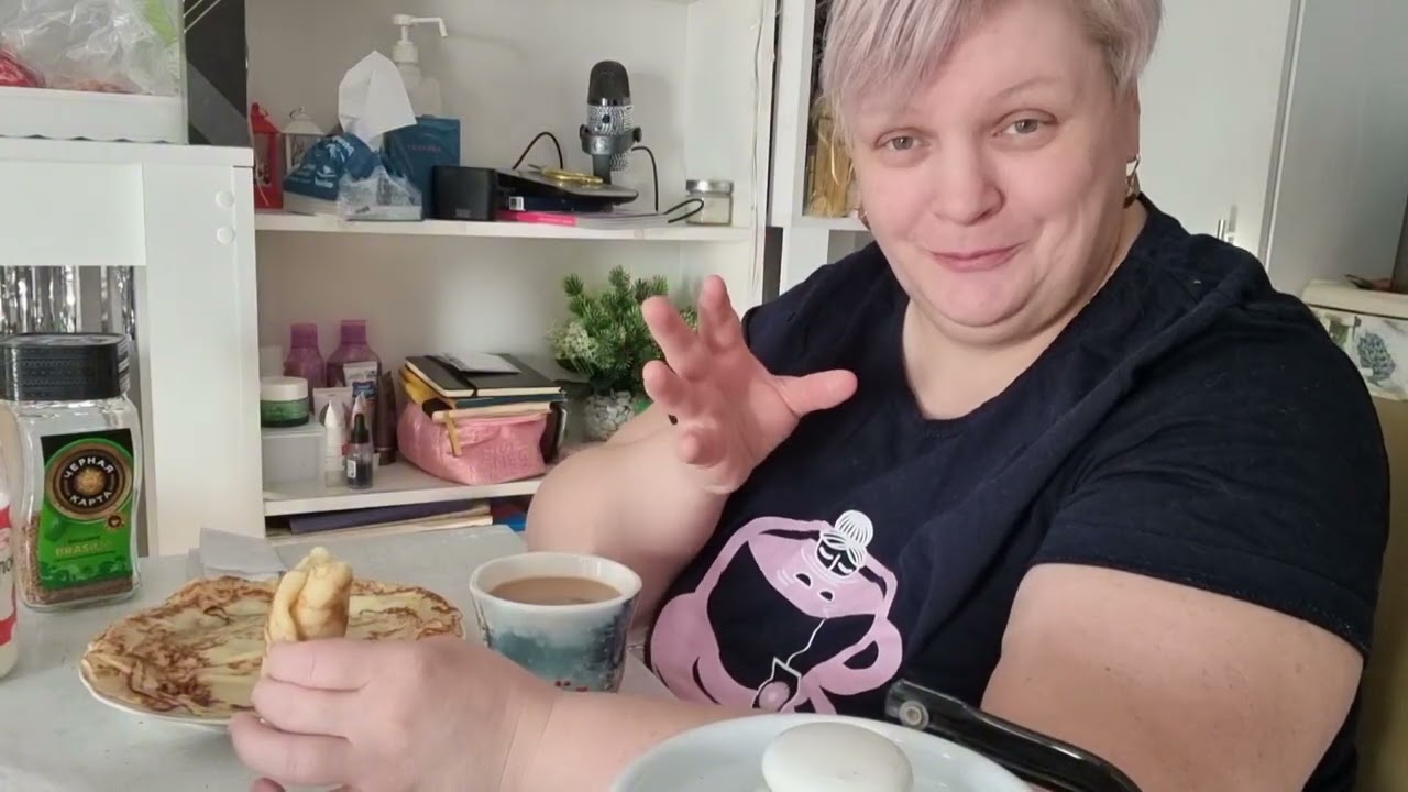 Готовлю блины и конечно завтрак с блинчиками🙈🌹🌹🌹👍🤣