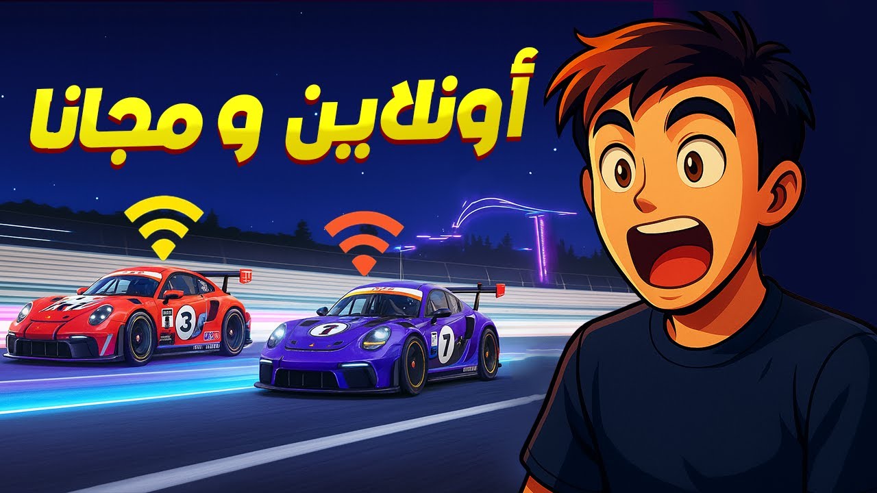 جربت أعمل لعبة أونلاين بالذكاء الاصطناعي… والنتيجة أبهرتني