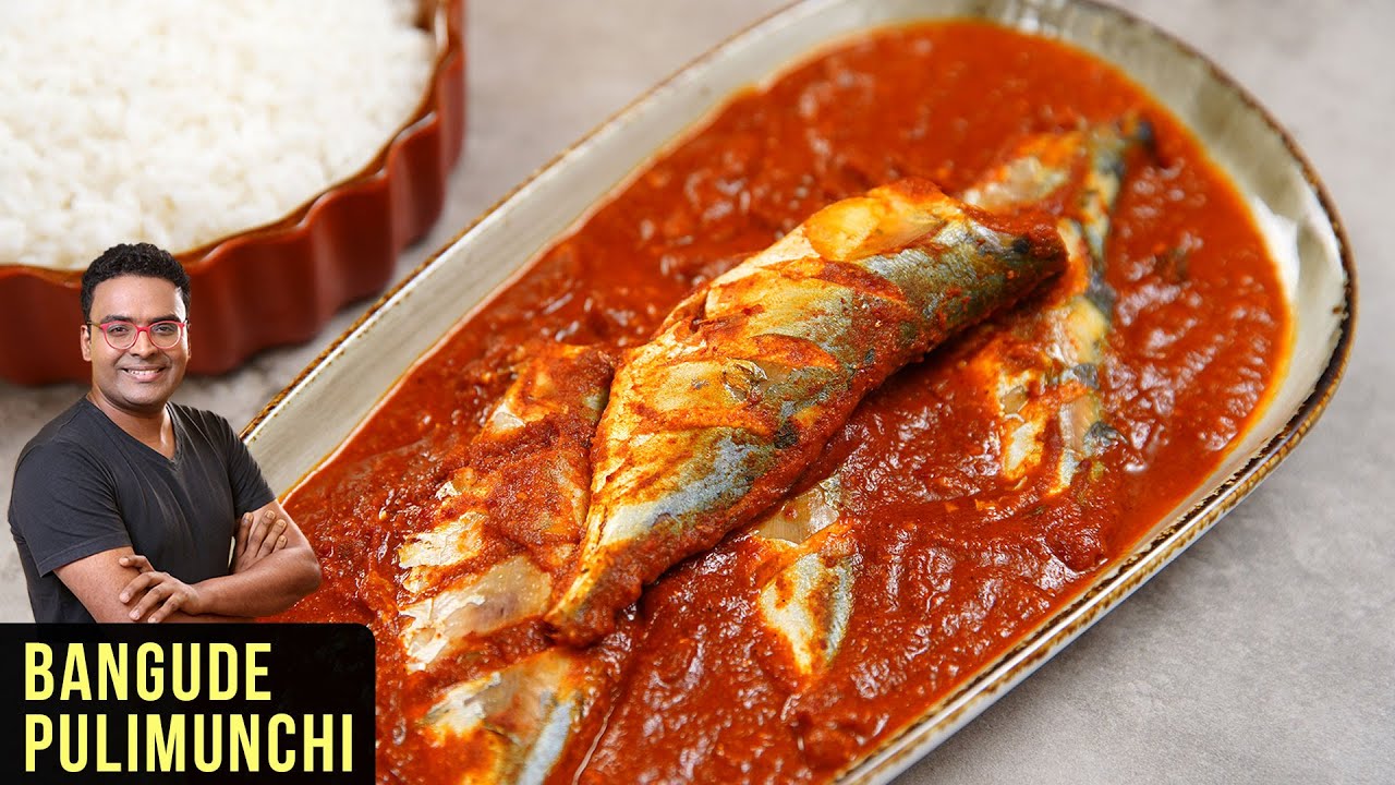 Bangude Pulimunchi Recipe | How To Make Pulimunchi Fish Curry | 🐟 Curry Recipe By Varun Inamdar