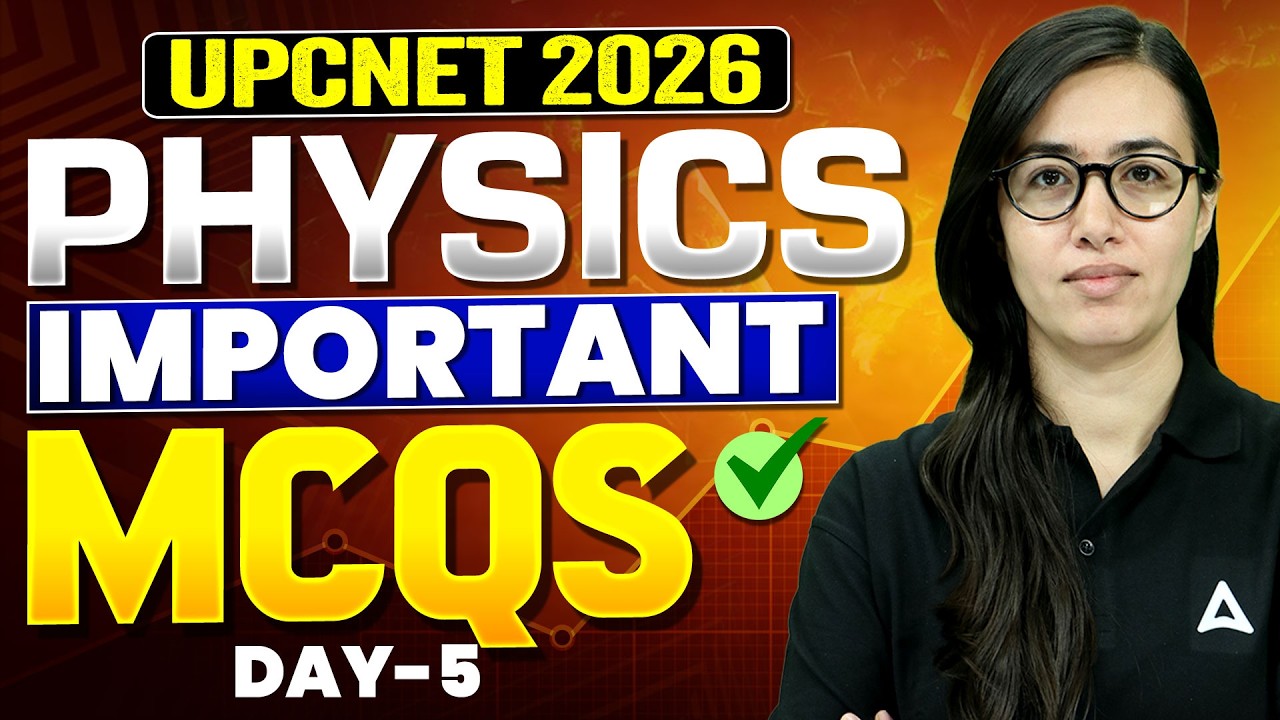 UP CNET 2026 Physics Most Important MCQ Questions | UP CNET PYQ Quesions | UP CNET Preparation 2026