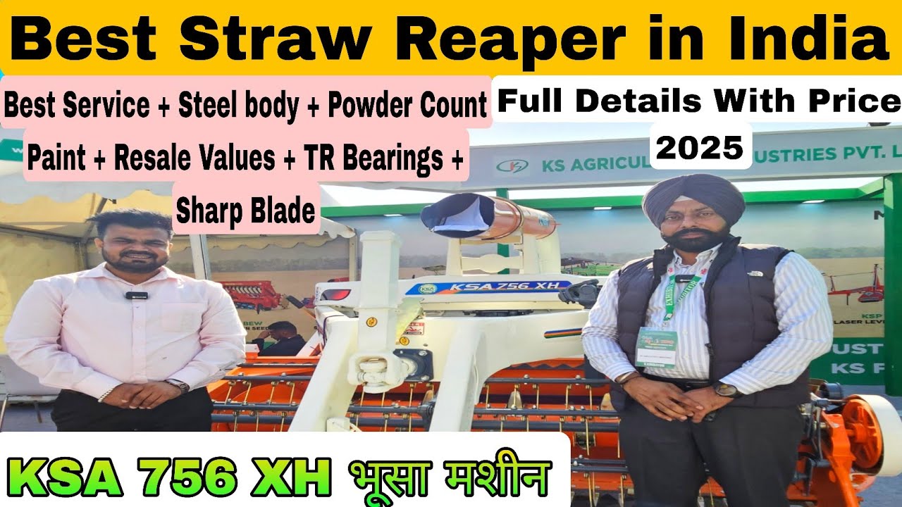 KSA Straw Reaper || Full Details with Price 2025 | Best Straw Reaper in india #straw_reaper #machine