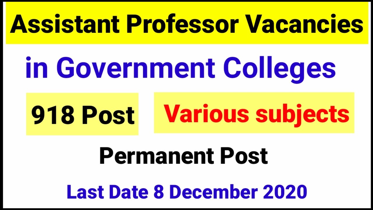 Assistant Professor Recruitment in Government Colleges 2020| Assistant Professor RPSC Vacancy 2020