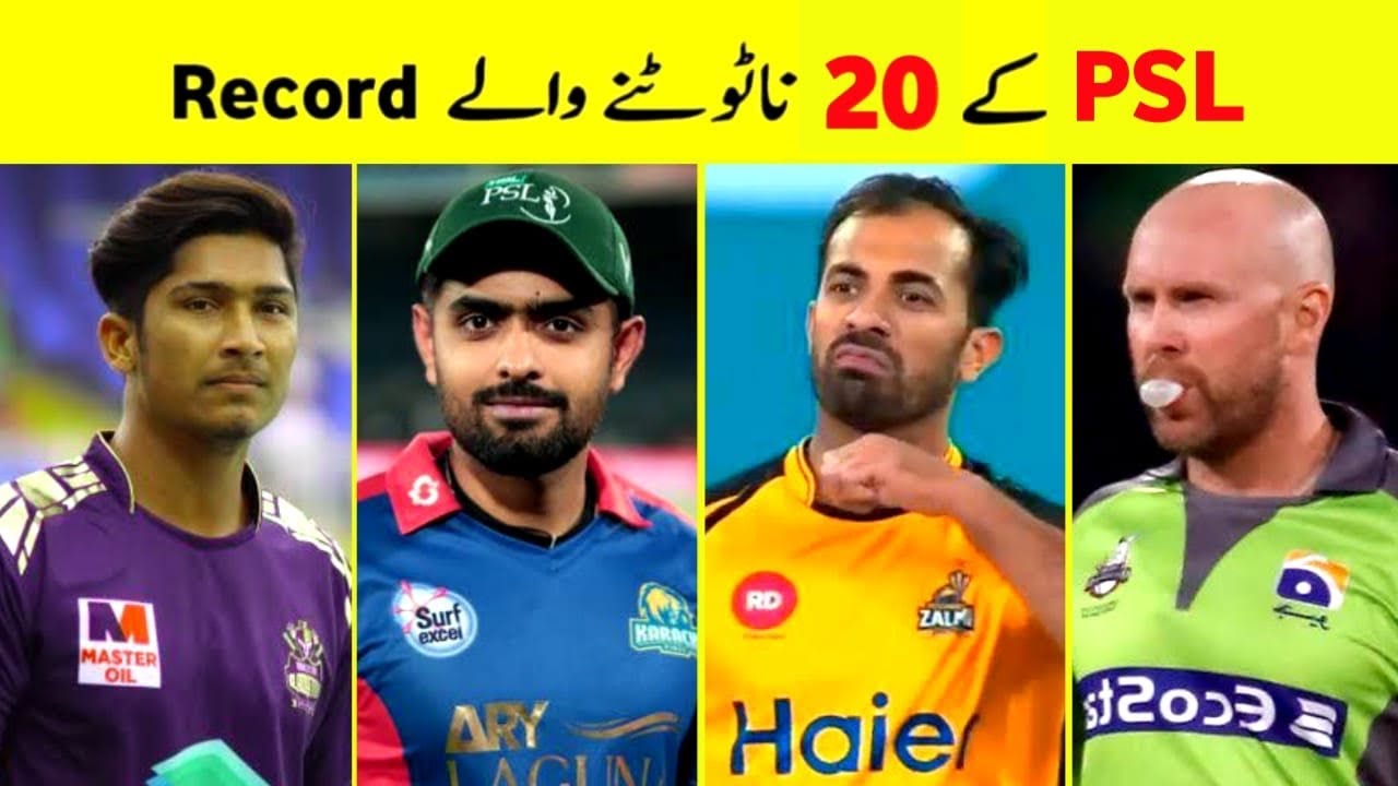 Top 20 Records of PSL That are Impossible to Break | Pro Tv