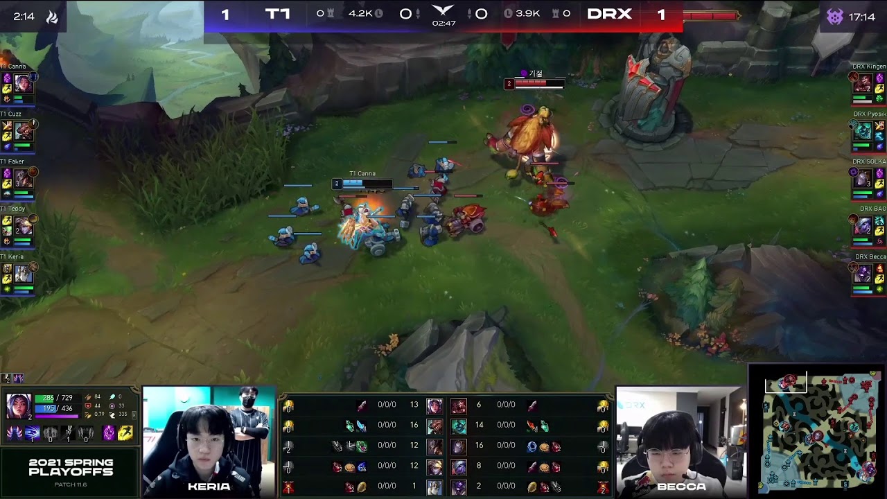 T1 vs DRXㅣ2021 LCK Spring PLAYOFFS Round 1