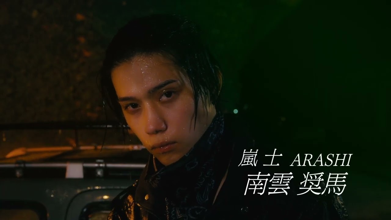 FOD先行独占配信！ ドラマ「Love in The Air ～恋の予感～」特報動画60秒Ver.