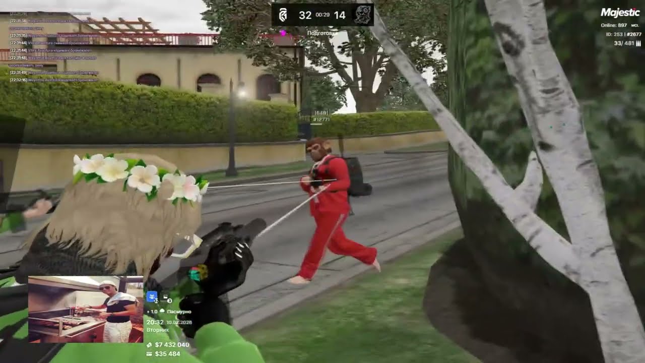 Can't Sleep This Night // Avantura famq