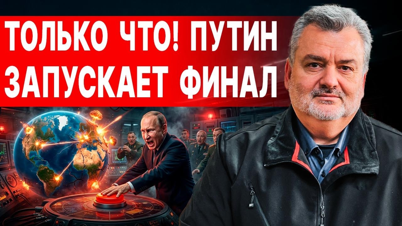 ШОК! ОТ ЭТОГО ПРОСТО БРОСАЕТ В ДРОЖЬ! ПАСКОВ - ПРЯМОЙ ЭФИР! ТАЙНОЕ РЕШЕНИЕ ПРИНЯТО! ПУТИН ДЕЛАЕТ ХОД