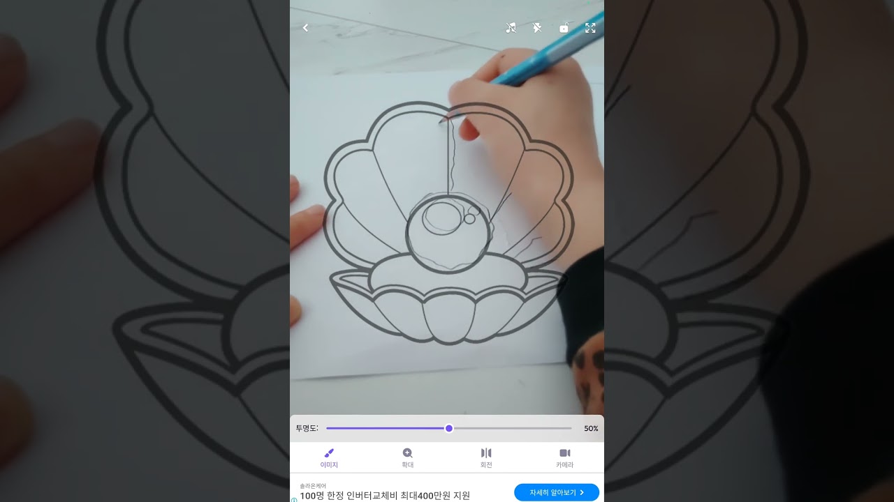 2026년 2월 23일
