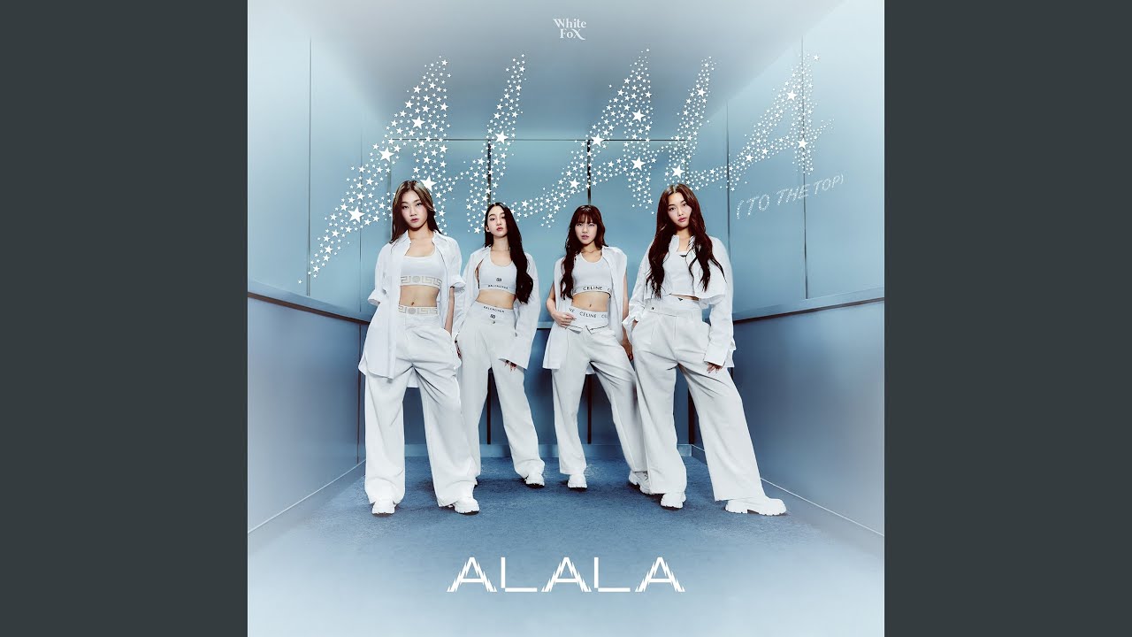 ALALA (To The Top)