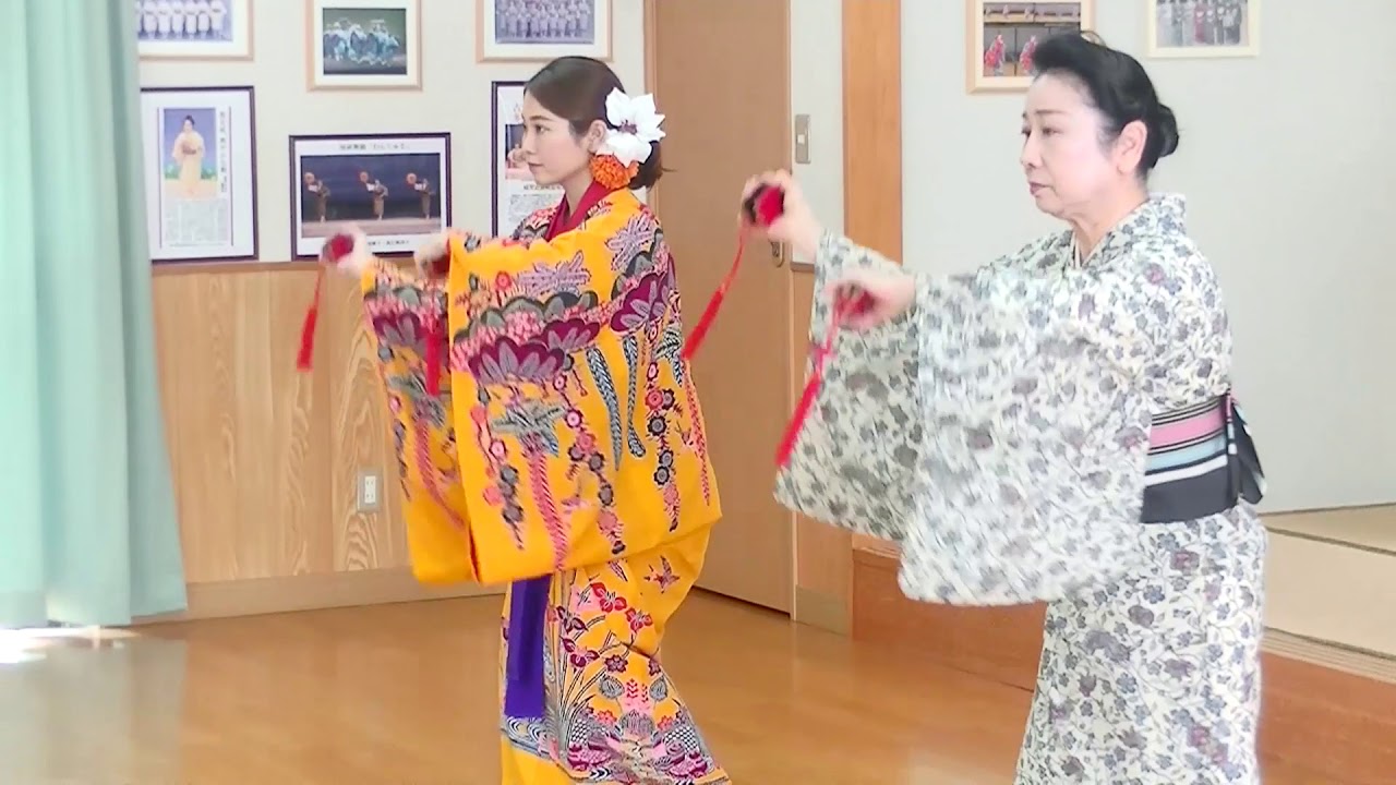 体験舞踊（差替）・『かぎやで風』『四ツ竹』『貫花』『安里屋ユンタ』