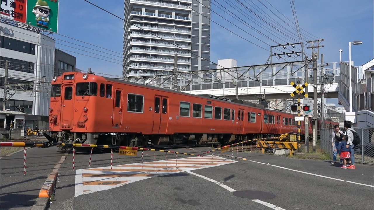 Railway crossing near Hiroshima station