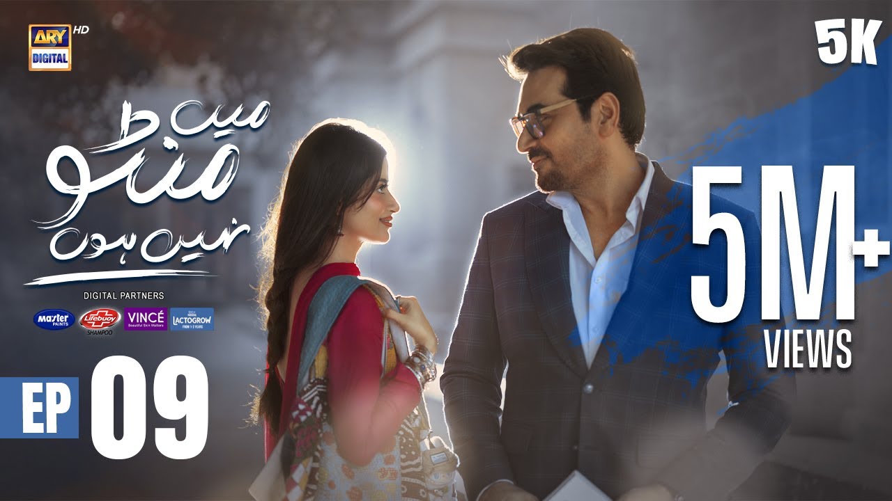Main Manto Nahi Hoon Episode 9 - Humayun Saeed - Sajal Aly | Eng Sub | ARY Digital Drama