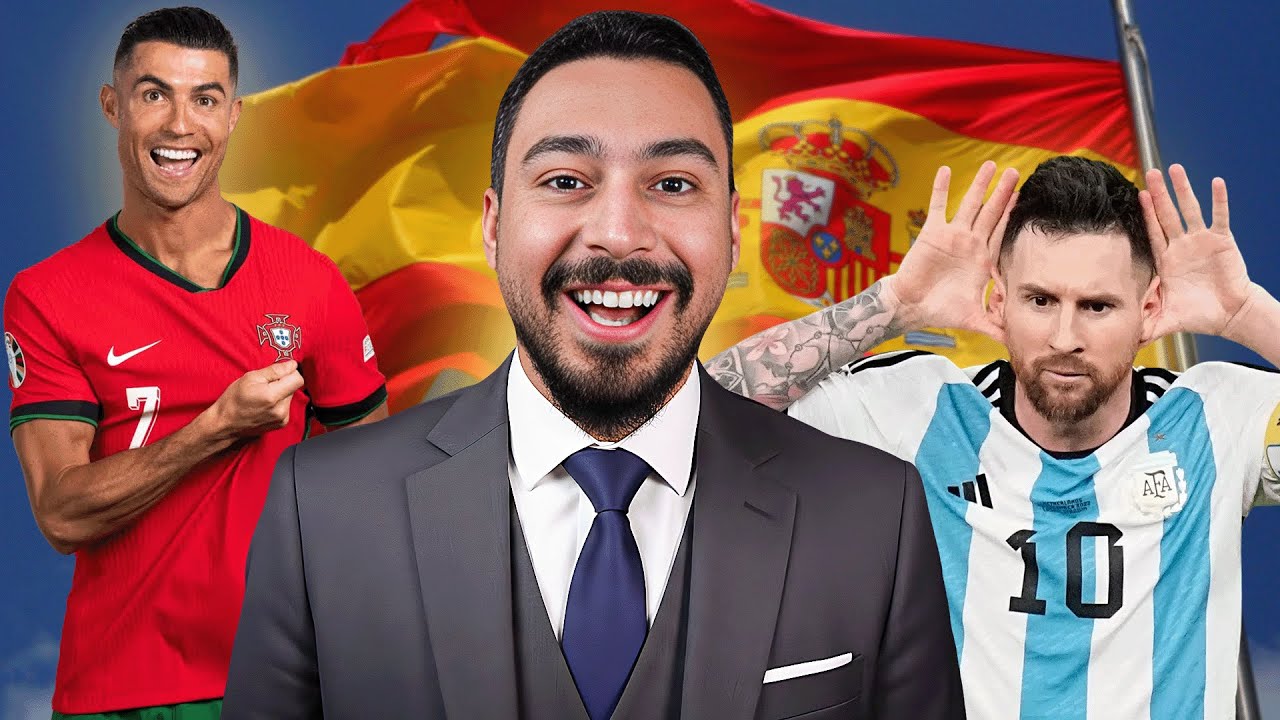 سويت فريق من أفضل منتخبات العالم! 