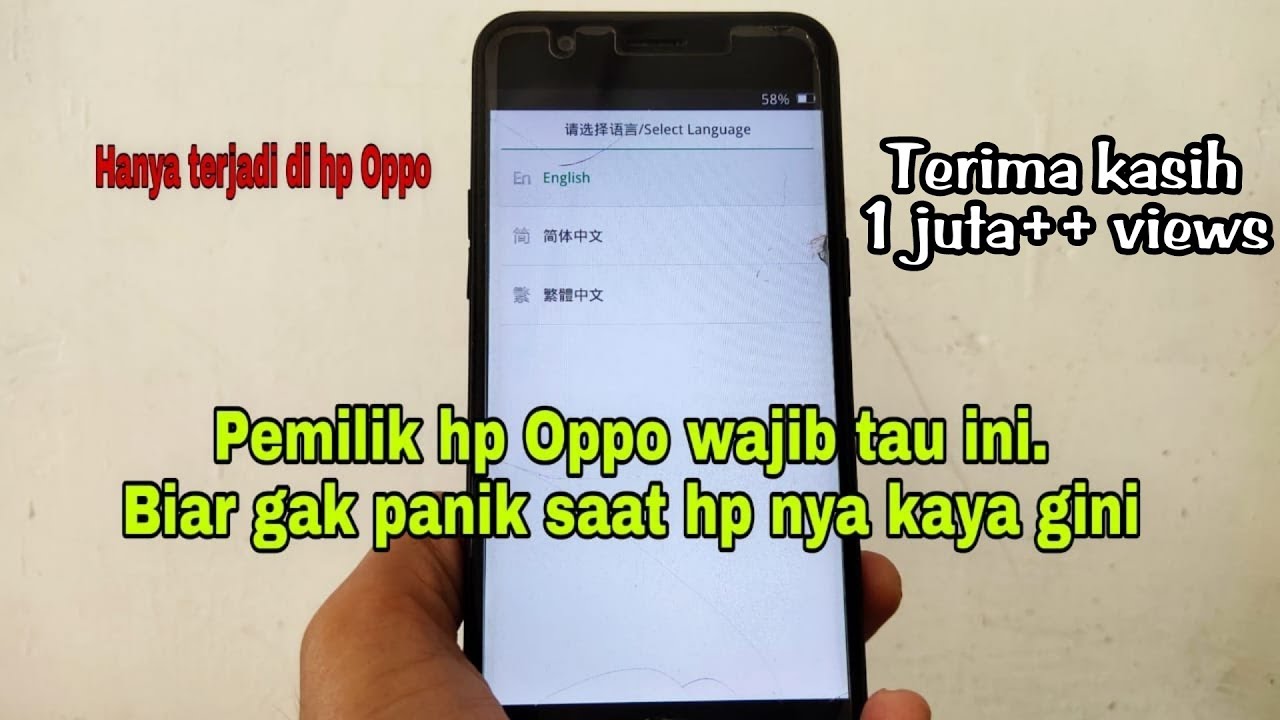 Cara Mengatasi Hp Oppo Muncul Bahasa China / Select Language ColorOs Recovery Mode
