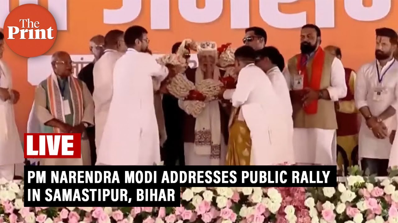 LIVE: PM Modi addresses public rally in Samastipur, Bihar