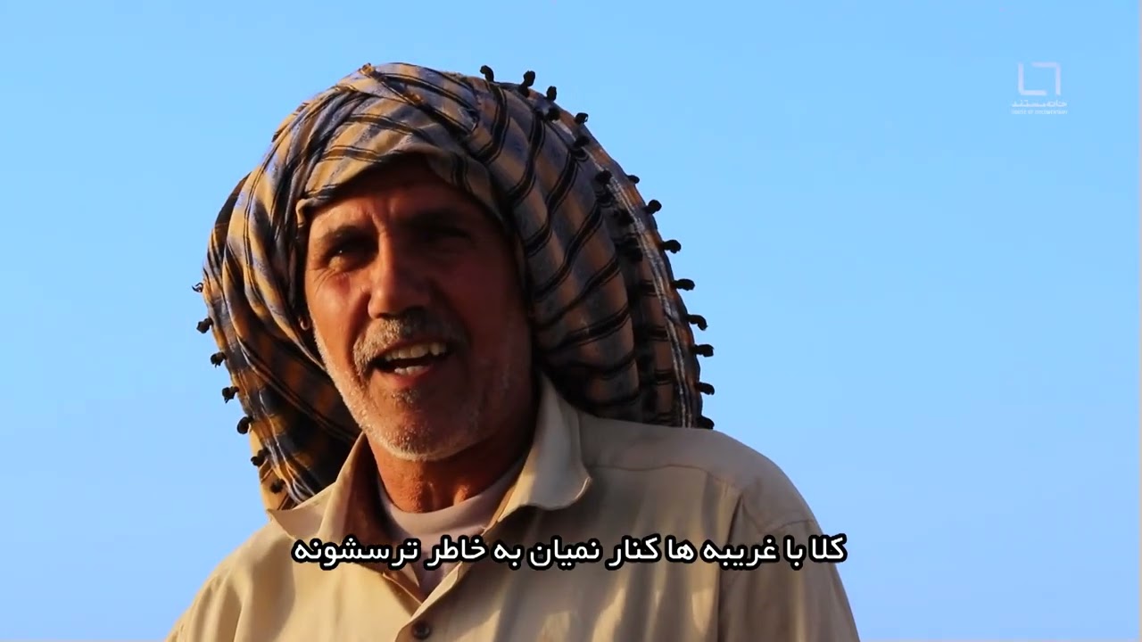 مستند گاومیش حیوان نجیبی است؛ نسخه کامل و اصلی