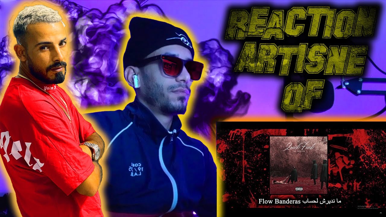Reaction Artisan - QF ردة فعل... 👿👿 خليها تتخلط 🤣