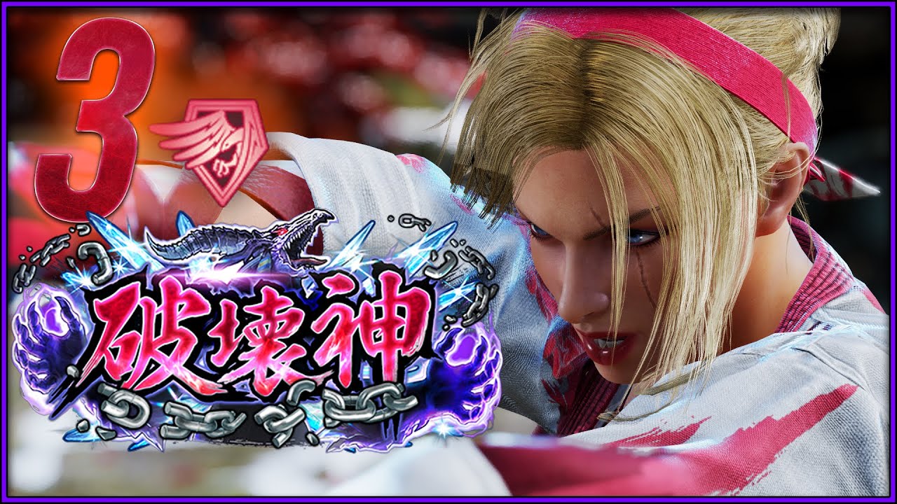LIDIA Gets GOD Rank In Season 2!
