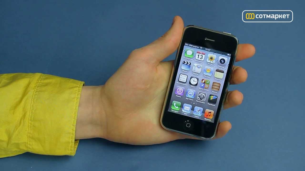 Видео обзор Apple iPhone 3GS от Сотмаркета