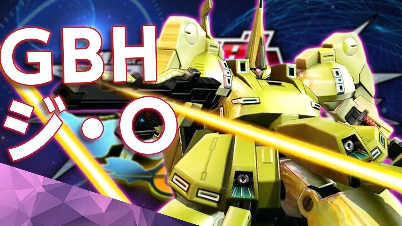 【EXVSMBON】GBH視点　ジ・O