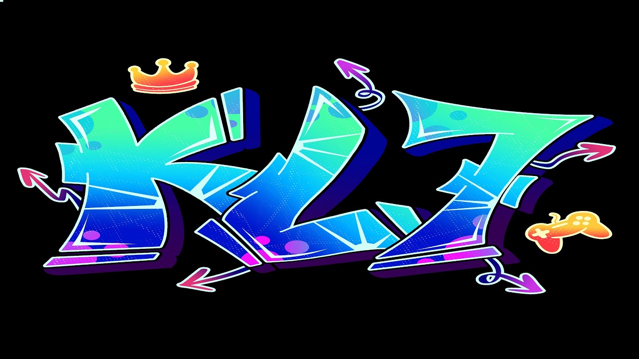 L&agrave;m t&iacute; gi&oacute; nhỉ ae oi - Where Wind Meet #1